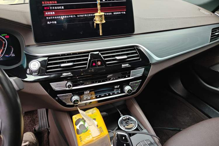 Used BMW 5 Series 2022 Second Facelift 530Li Luxury Version M Sport Package Audio And AC Panel