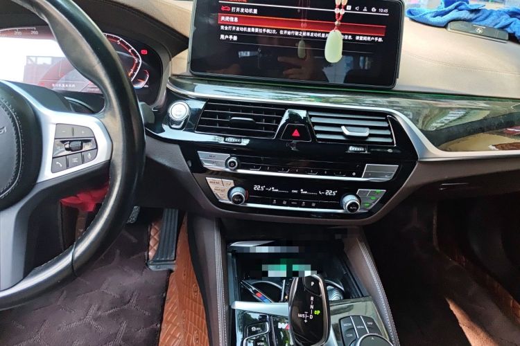 Used BMW 5 Series 2022 Restyled 525Li M Sport Package Audio And AC Panel