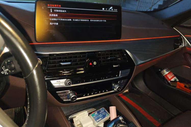 Used BMW 5 Series 2022 530Li Leading Model M Sport Package Audio And AC Panel