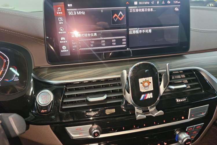 Used BMW 5 Series 2022 Restyled 530Li Leading Edition M Sport Package Audio And AC Panel
