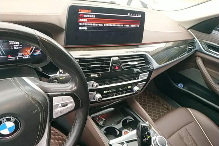 Used BMW 5 Series 2022 Restyled 525Li Luxury Package Audio And AC Panel