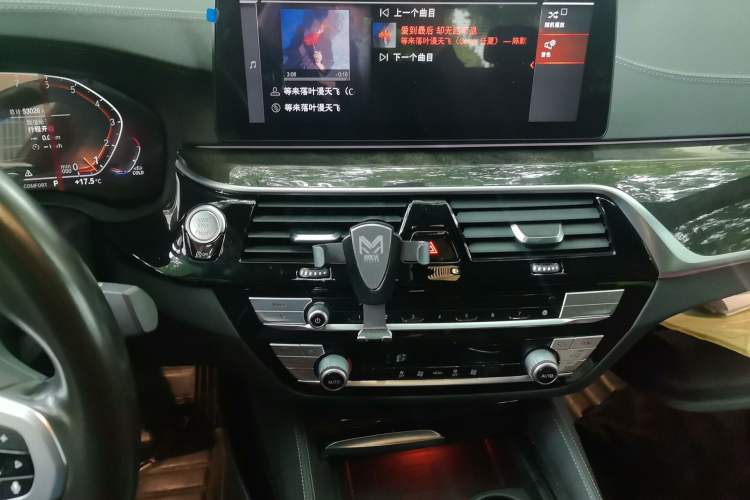 Used BMW 5 Series 2022 Restyled 525Li M Sport Package Audio And AC Panel