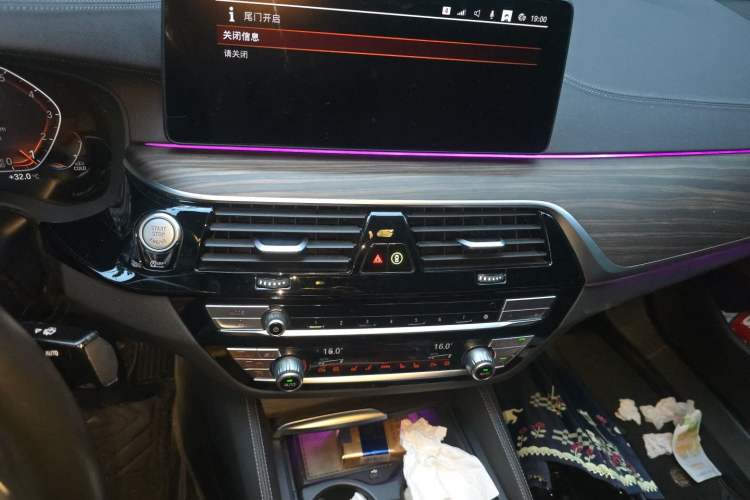 Used BMW 5 Series 2022 Second Facelift 530Li Luxury Version M Sport Package Audio And AC Panel