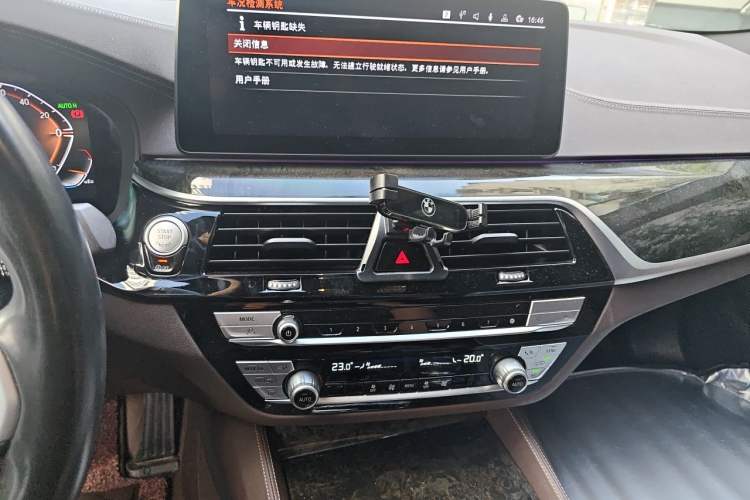 Used BMW 5 Series 2022 Restyled 525Li M Sport Package Audio And AC Panel