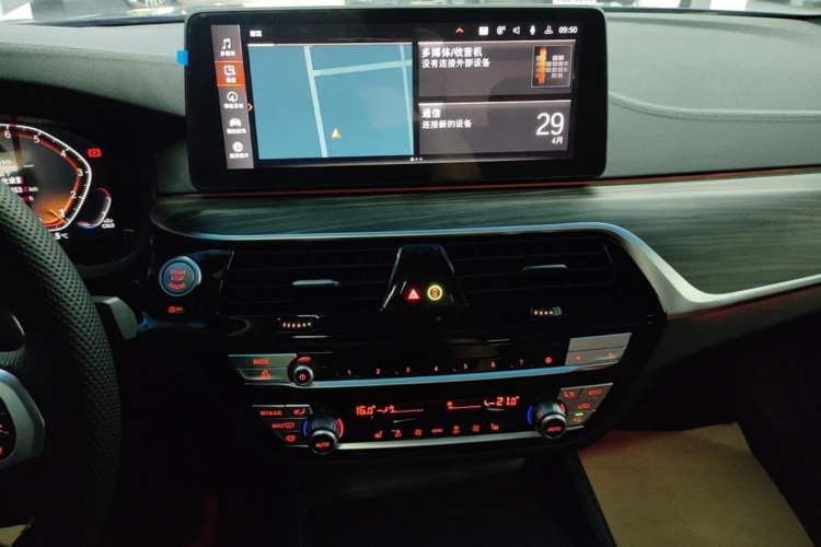Used BMW 5 Series 2022 Restyled 530Li Leading Edition M Sport Package Audio And AC Panel