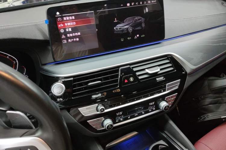 Used BMW 5 Series 2022 Second Facelift 530Li Leading Edition M Sport Package Audio And AC Panel