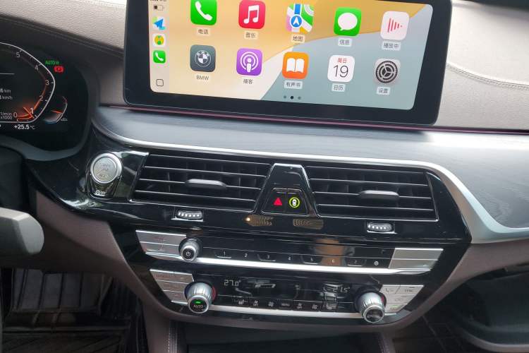 Used BMW 5 Series 2022 Second Facelift 530Li Leading Edition M Sport Package Audio And AC Panel