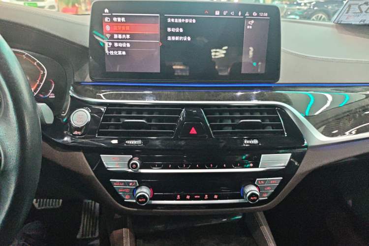 Used BMW 5 Series 2022 Restyled 525Li Luxury Package Audio And AC Panel