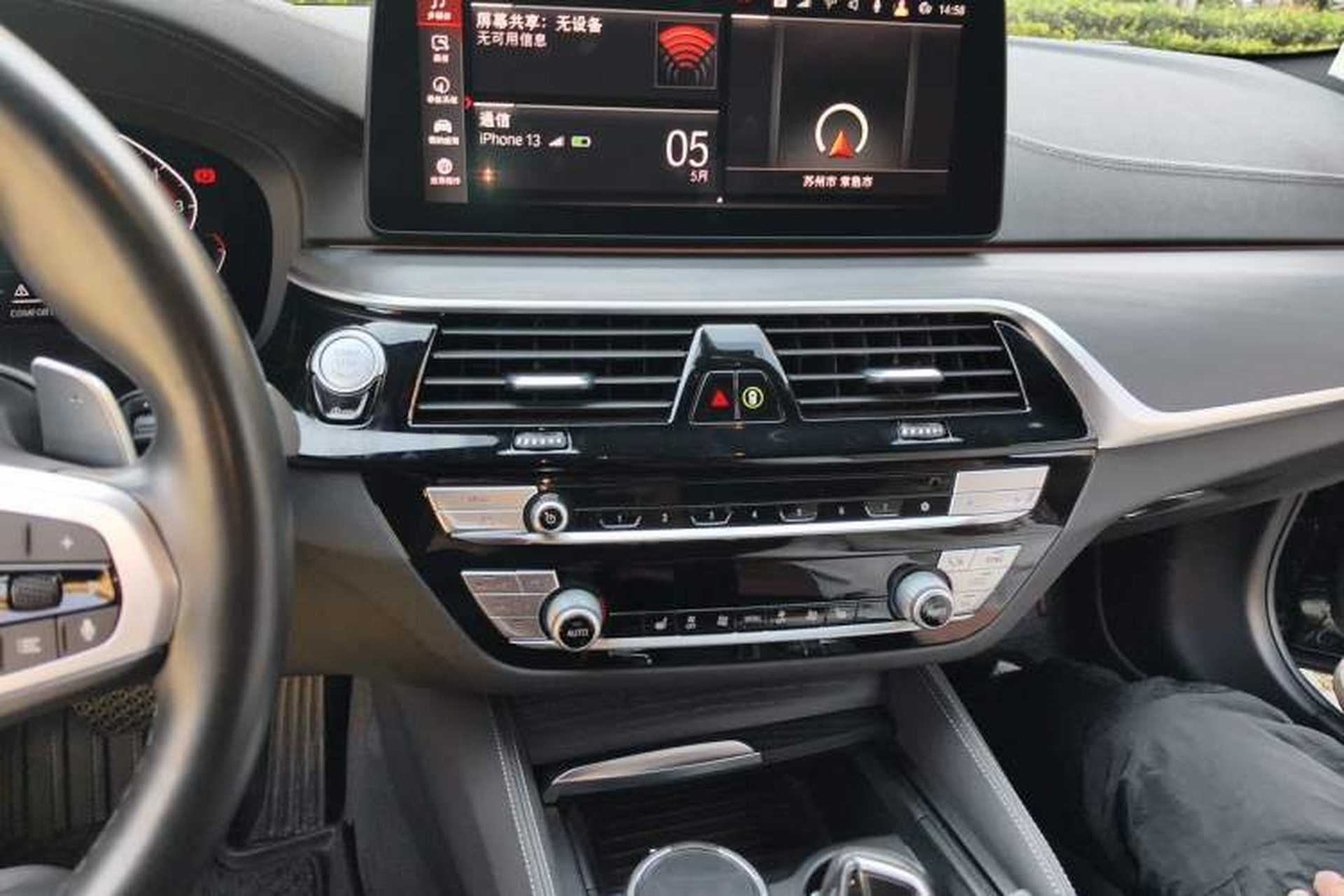 Used BMW 5 Series 2022 530Li Leading Model M Sport Package Audio And AC Panel