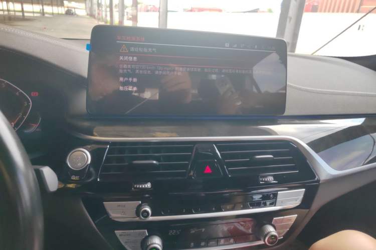 Used BMW 5 Series 2022 Restyled 525Li M Sport Package Audio And AC Panel