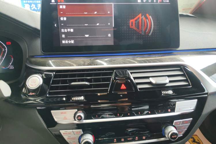 Used BMW 5 Series 2022 Restyled 525Li M Sport Package Audio And AC Panel