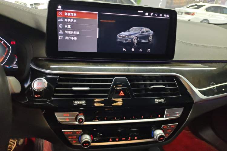 Used BMW 5 Series 2022 Second Facelift 525Li M Sport Package Audio And AC Panel