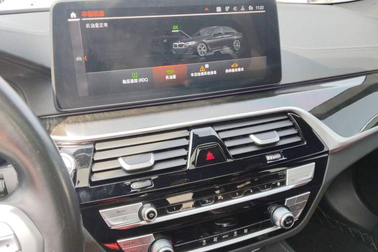 Used BMW 5 Series 2022 Second Facelift 525Li M Sport Package Audio And AC Panel