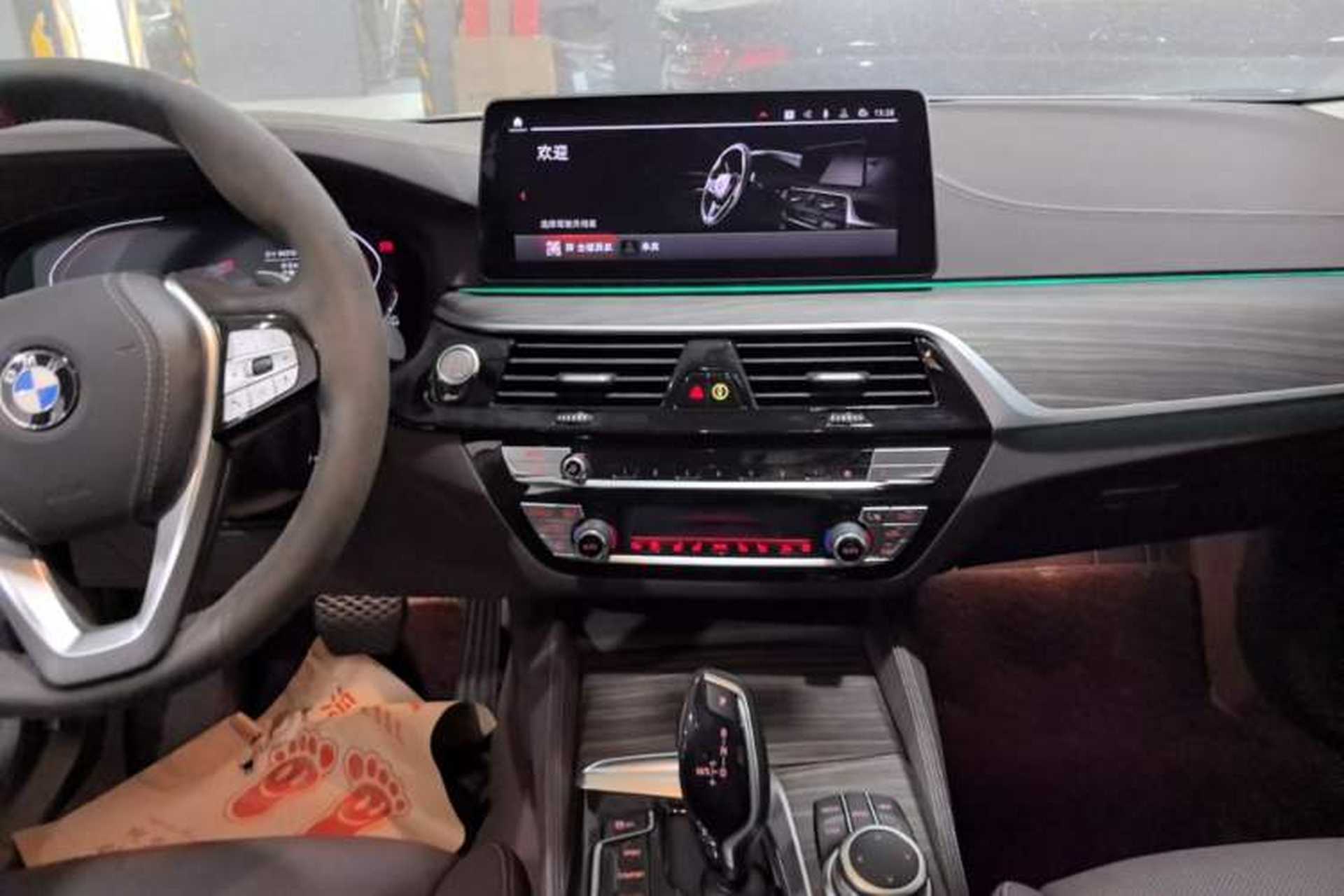 Used BMW 5 Series 2022 Second Facelift 530Li Luxury Edition Premium Package Audio And AC Panel