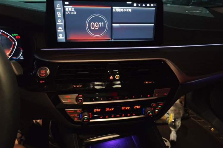 Used BMW 5 Series 2022 Second Facelift 530Li Leading Edition Luxury Package Audio And AC Panel