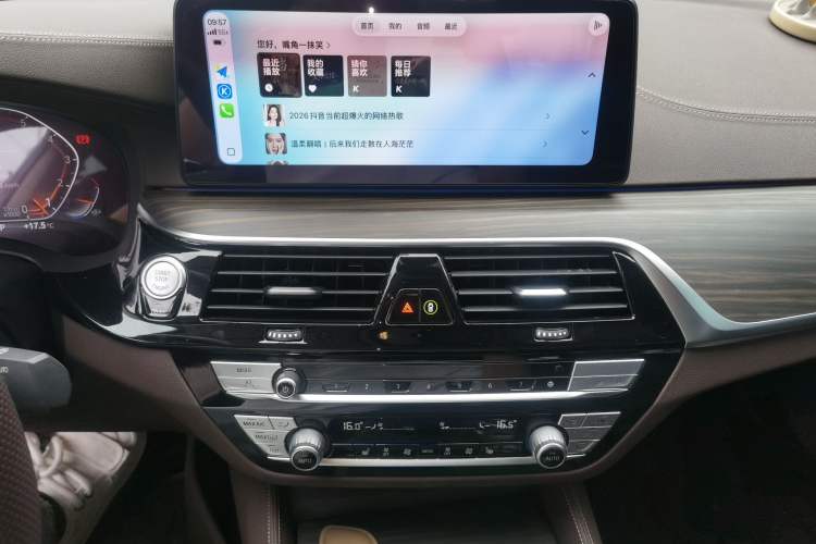 Used BMW 5 Series 2022 530Li xDrive Luxury Package Audio And AC Panel