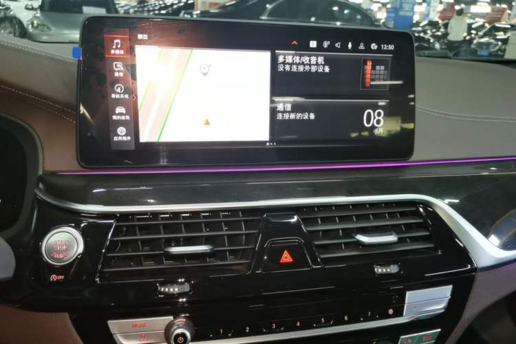 Used BMW 5 Series 2022 Second Facelift 525Li M Sport Package Audio And AC Panel