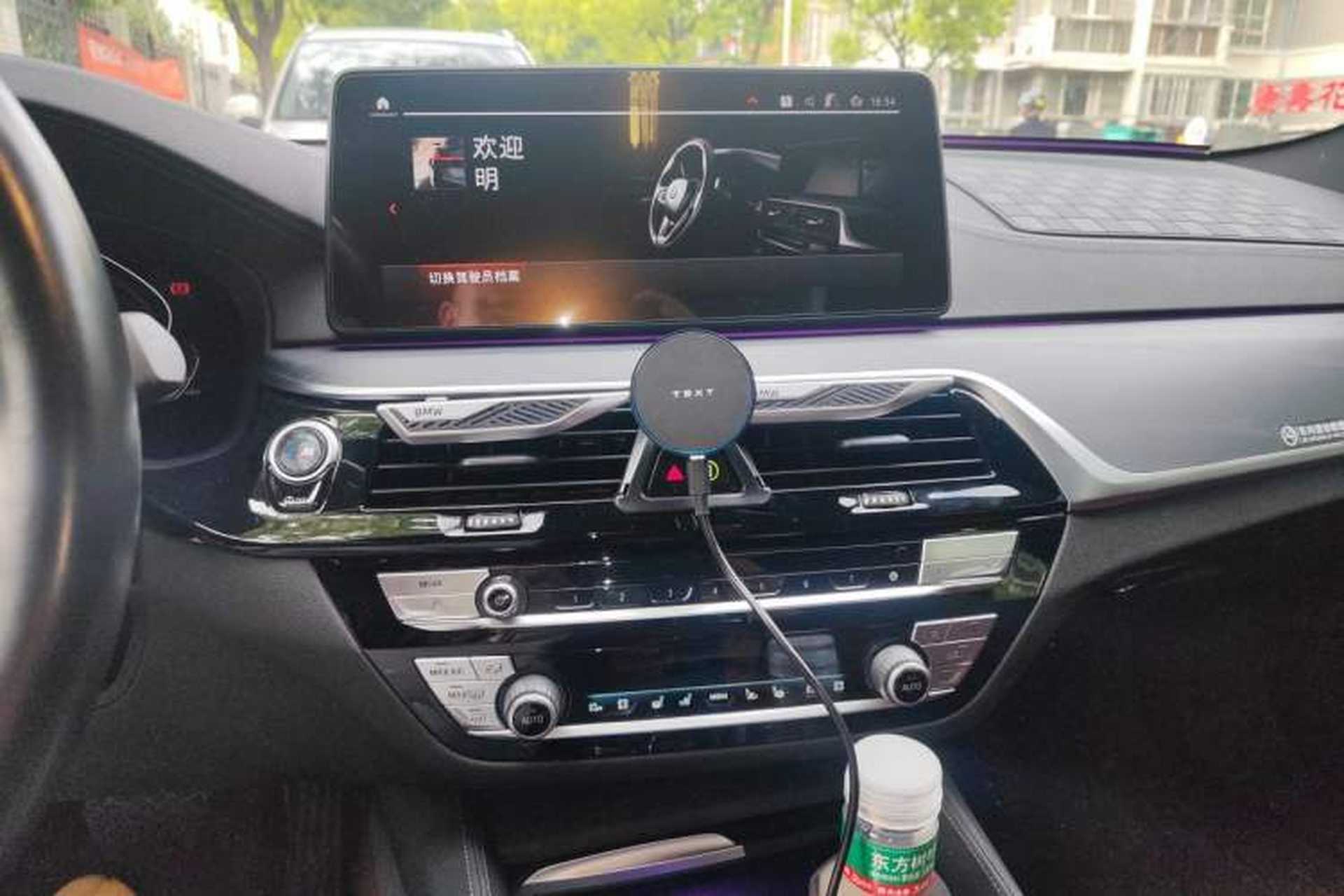 Used BMW 5 Series 2022 Revised Version 3 530Li Luxury Edition M Sport Package Audio And AC Panel