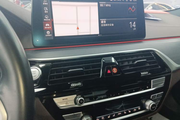 Used BMW 5 Series 2022 Revised Version 3 530Li Luxury Edition M Sport Package Audio And AC Panel