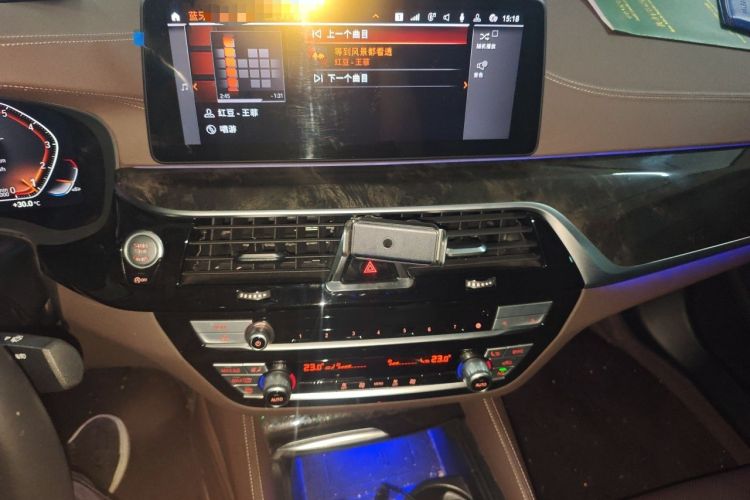 Used BMW 5 Series 2022 Restyled 525Li Luxury Package Audio And AC Panel