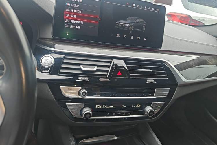 Used BMW 5 Series 2022 Restyled 525Li M Sport Package Audio And AC Panel