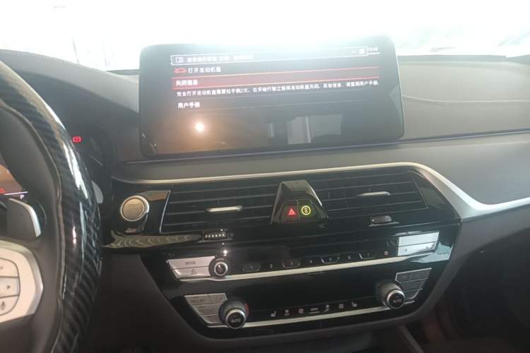Used BMW 5 Series 2022 Second Facelift 530Li Leading Edition M Sport Package Audio And AC Panel