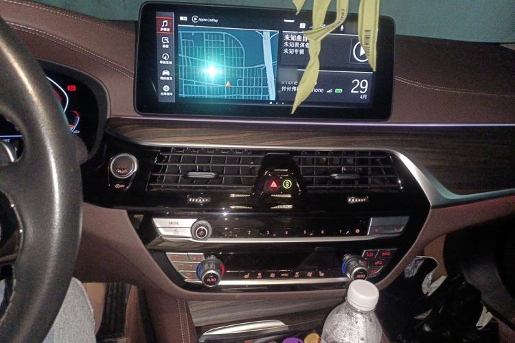 Used BMW 5 Series 2022 Updated 530Li Leading Edition Luxury Package Audio And AC Panel