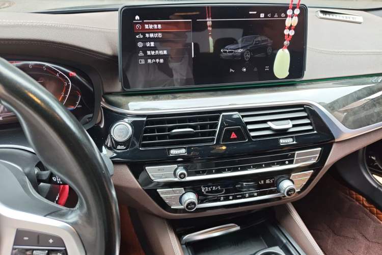 Used BMW 5 Series 2022 Restyled 525Li M Sport Package Audio And AC Panel