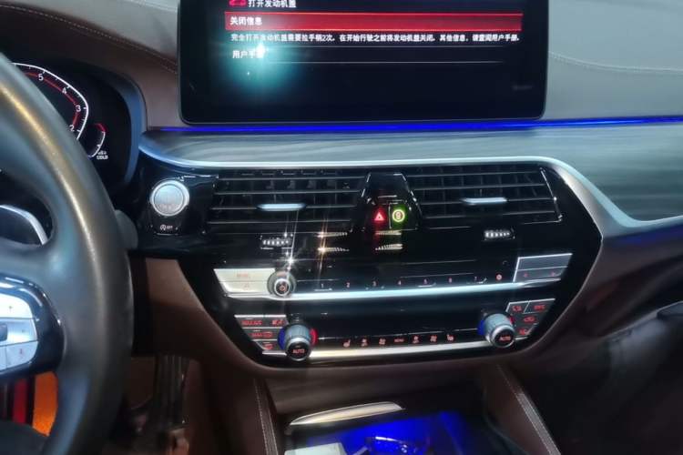 Used BMW 5 Series 2022 Second Facelift 530Li Leading Edition Luxury Package Audio And AC Panel