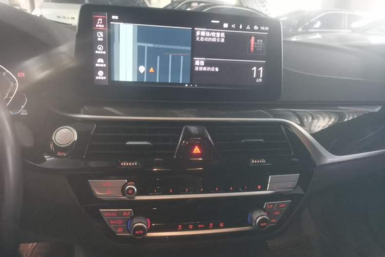 Used BMW 5 Series 2022 Restyled 525Li M Sport Package Audio And AC Panel