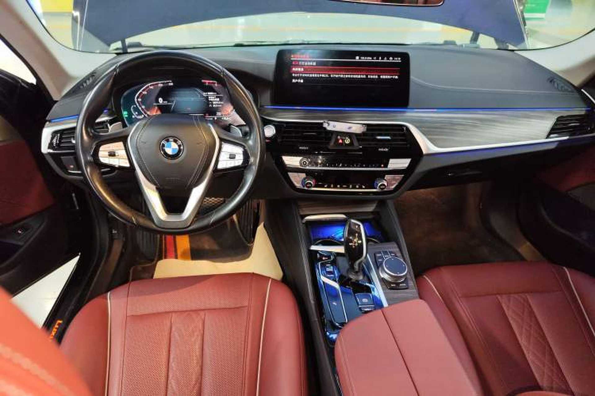 Used BMW 5 Series 2022 Updated 530Li Leading Edition Luxury Package Audio And AC Panel
