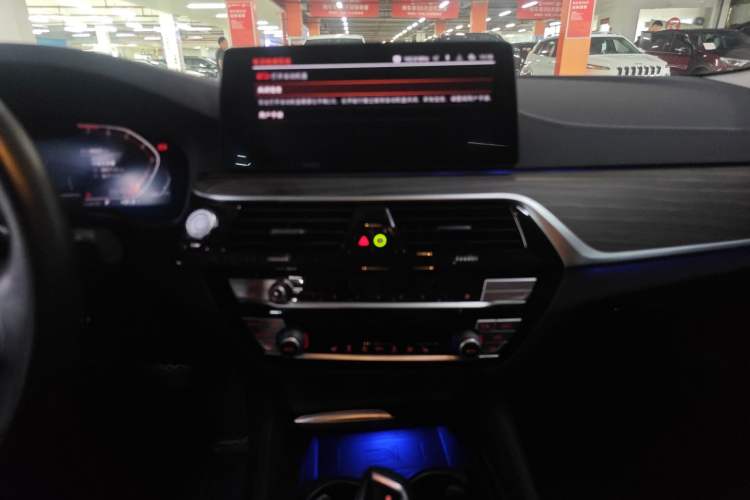 Used BMW 5 Series 2022 Updated 530Li Leading Edition Luxury Package Audio And AC Panel