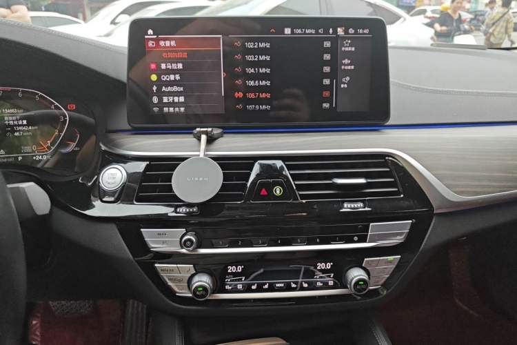 Used BMW 5 Series 2022 530Li Luxury Edition Premium Package Audio And AC Panel