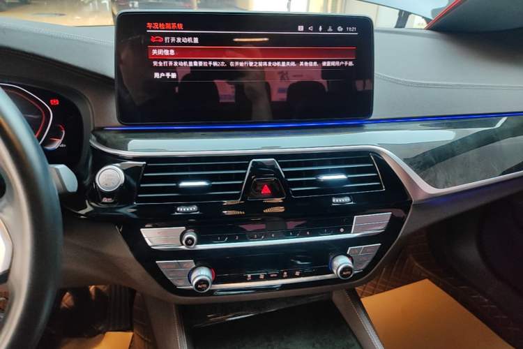 Used BMW 5 Series 2022 Restyled 525Li M Sport Package Audio And AC Panel