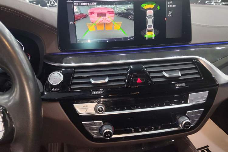 Used BMW 5 Series 2022 Restyled 525Li Luxury Package Audio And AC Panel