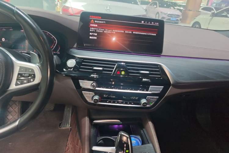 Used BMW 5 Series 2022 Restyled 530Li Leading Edition M Sport Package Audio And AC Panel