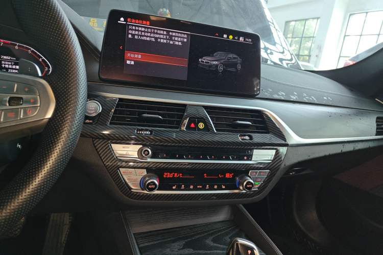 Used BMW 5 Series 2022 Second Facelift 530Li Leading Edition M Sport Package Audio And AC Panel