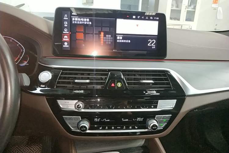 Used BMW 5 Series 2022 Revised Version 530Li xDrive M Sport Package Audio And AC Panel