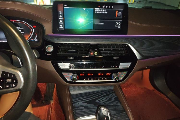 Used BMW 5 Series 2022 Restyled 530Li Leading Edition M Sport Package Audio And AC Panel