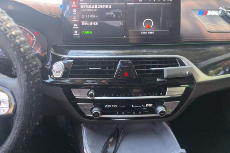 Used BMW 5 Series 2022 Second Facelift 525Li Luxury Package Audio And AC Panel