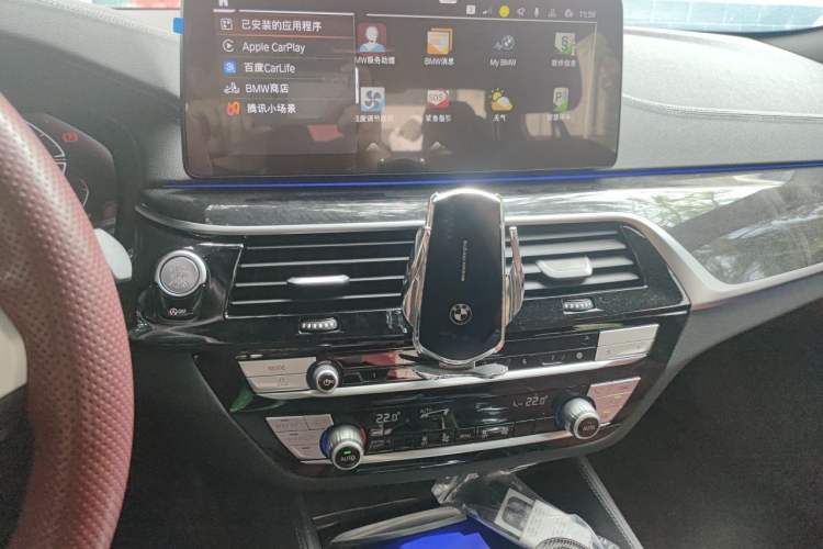 Used BMW 5 Series 2022 Second Facelift 525Li M Sport Package Audio And AC Panel