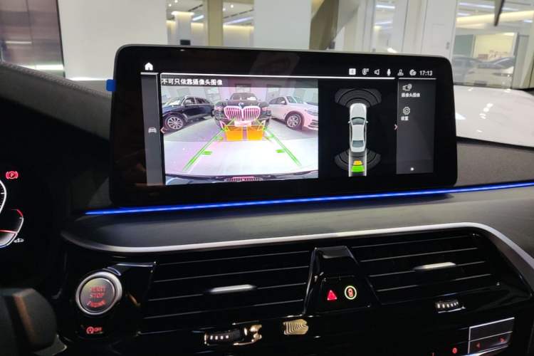Used BMW 5 Series 2022 Second Facelift 530Li Leading Edition M Sport Package Audio And AC Panel