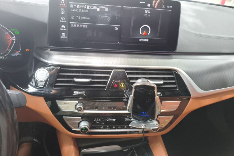 Used BMW 5 Series 2022 Second Facelift 530i M Sport Package Audio And AC Panel