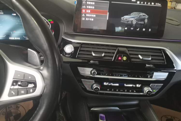 Used BMW 5 Series 2022 530i Sport Line M Sport Package Audio And AC Panel