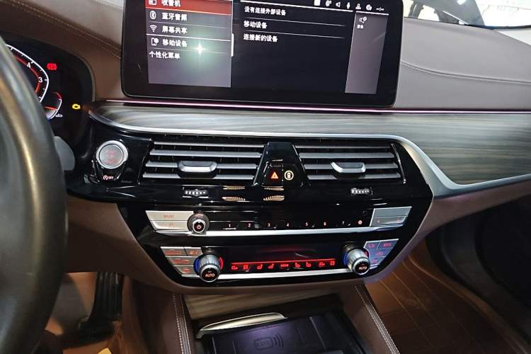 Used BMW 5 Series 2022 Updated 530Li Luxury Edition Premium Package Audio And AC Panel