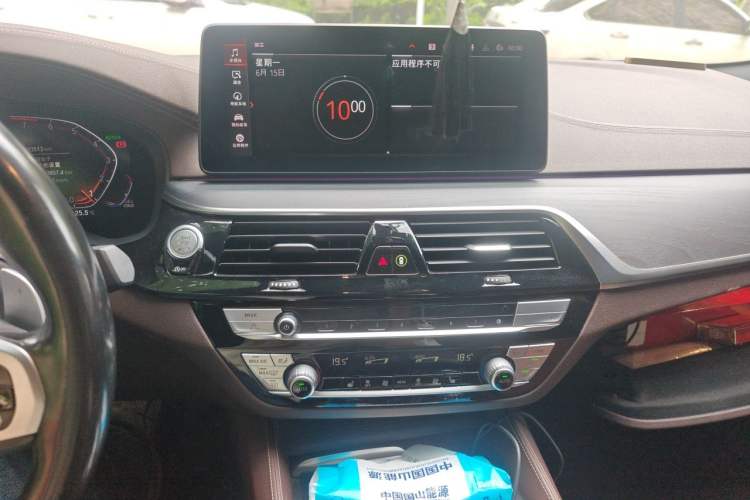 Used BMW 5 Series 2022 Restyled 530Li Leading Edition M Sport Package Audio And AC Panel