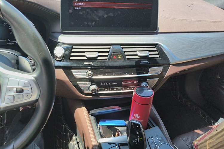 Used BMW 5 Series 2022 Second Facelift 530Li Leading Edition M Sport Package Audio And AC Panel