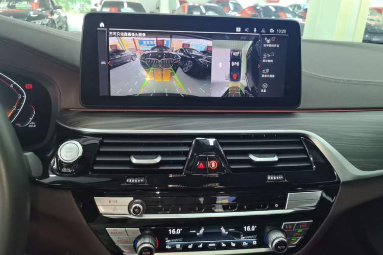 Used BMW 5 Series 2022 Second Facelift 530Li Luxury Edition Premium Package Audio And AC Panel