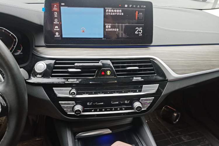 Used BMW 5 Series 2022 Updated 530Li Leading Edition Luxury Package Audio And AC Panel