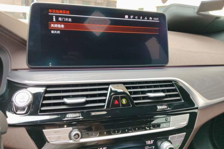 Used BMW 5 Series 2022 Second Facelift 530Li Luxury Version M Sport Package Audio And AC Panel